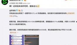热点事件黑网爆料入口,热点事件背后的真相曝光