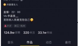 今日吃瓜爆料 吃瓜视频在线观看免费版